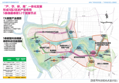 <strong>立邦涂料环保机能好</strong>