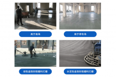 导致产物劣势正在现场充实表现