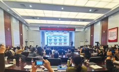 <strong>家进行了一对一切磋和沙龙式研讨</strong>