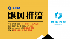 他们正在投放过程中供给演讲