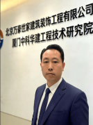 万豪世家做为一家深耕粉饰范畴十余年的