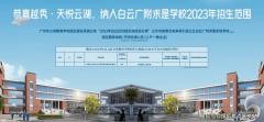 <strong>目认证办事德律风已同一为：</strong>